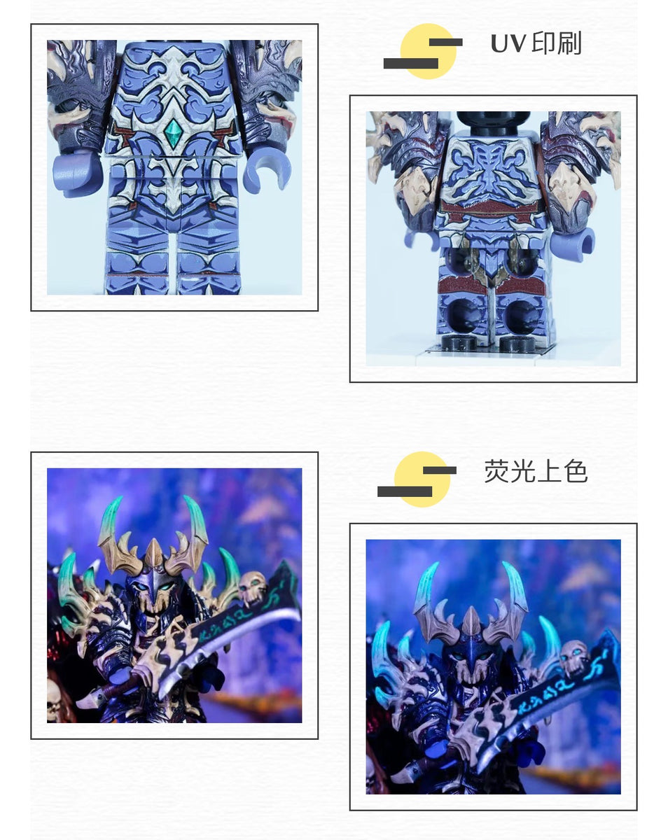 [ALEXANDROS] もろもろ Pre-order Warcraft Alexandros Mograine – Lab9minifigs
