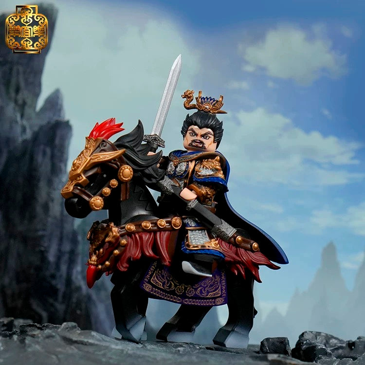 Pre-order Three Kingdoms Series 8 – Lab9minifigs
