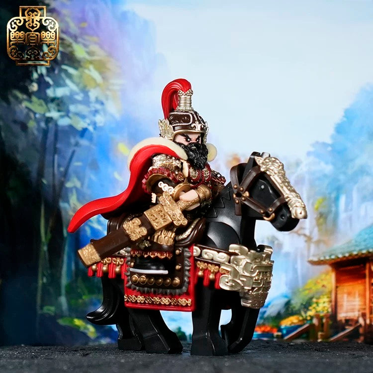 Pre-order Three Kingdoms Series 14 – Lab9minifigs
