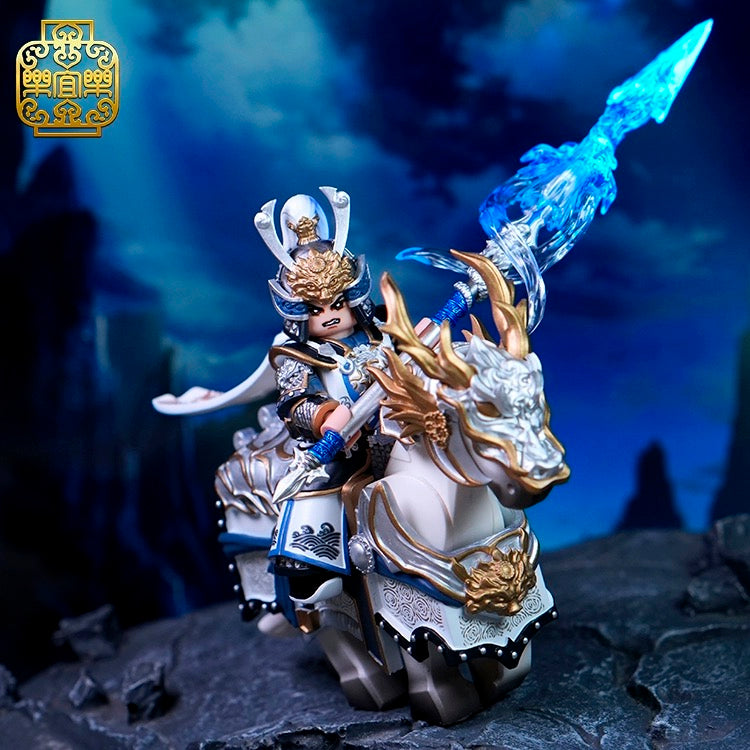 Pre-order Three Kingdoms Zhao Yun – Lab9minifigs