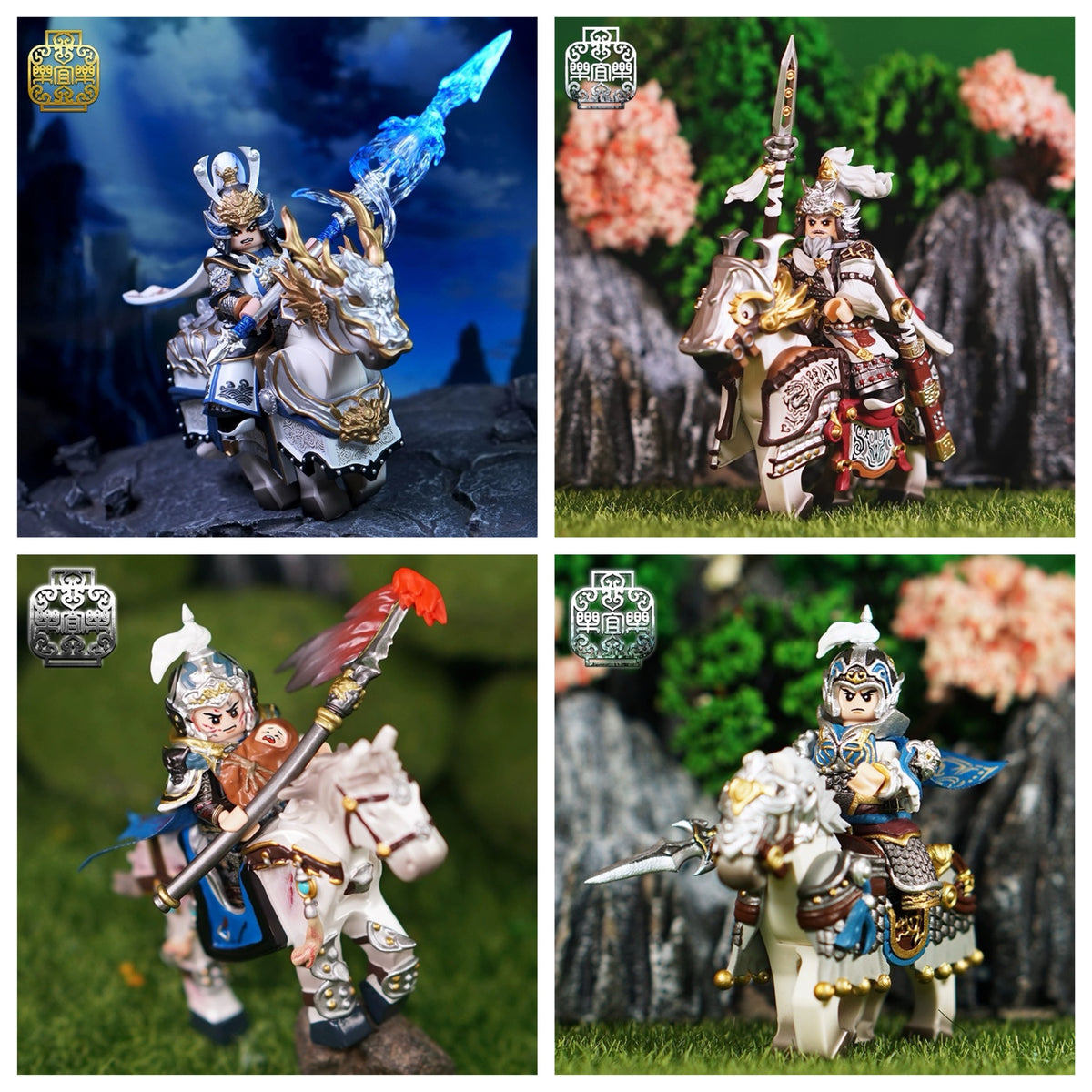 Pre-order Three Kingdoms Zhao Yun – Lab9minifigs