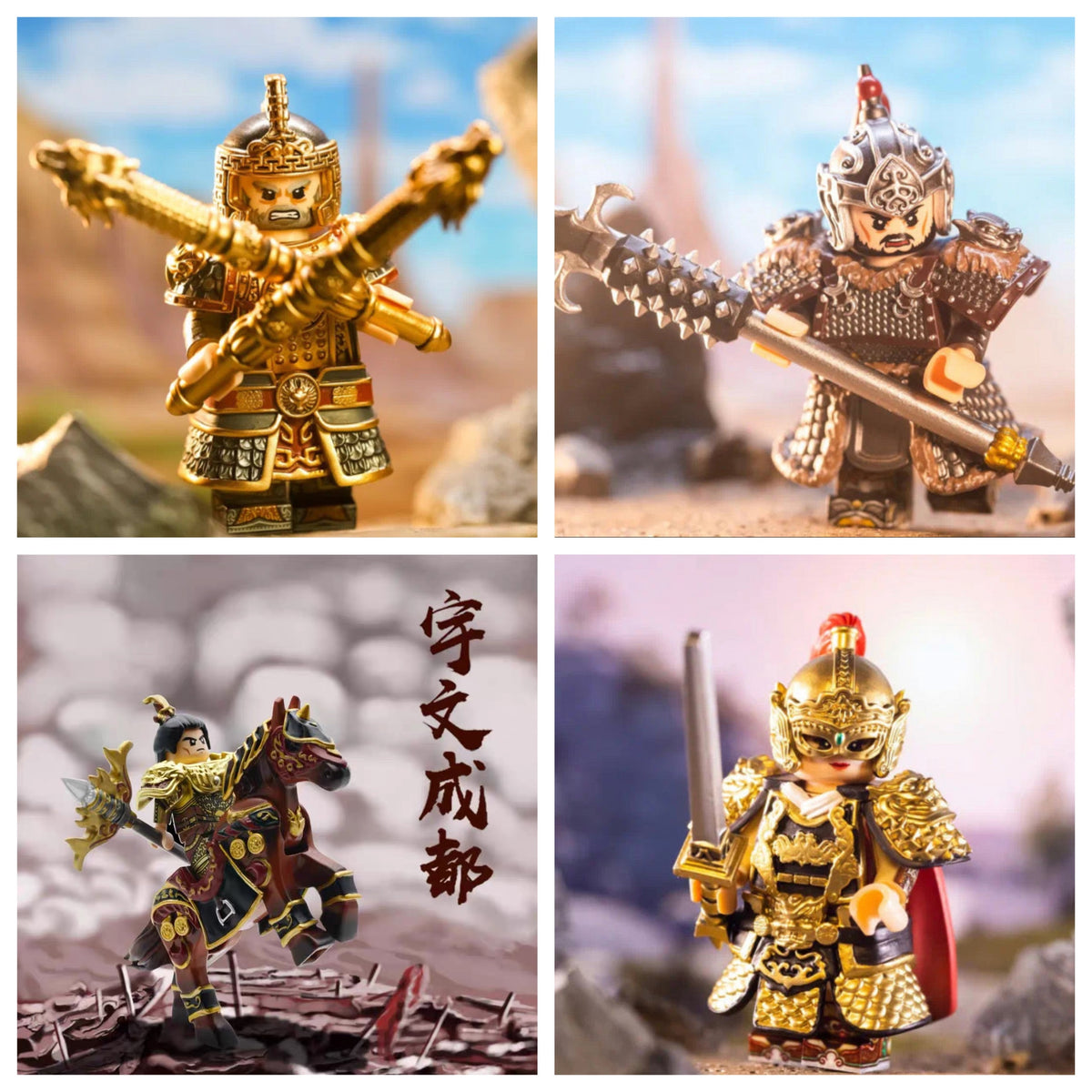 Sui Tang Dynasty General – Lab9minifigs