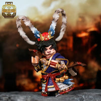 Pre-order Three Kingdoms Gan Ning