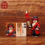 Pre-order Water Margin Yang Xiong