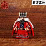 Pre-order Ming Dynasty Zhang Juzheng
