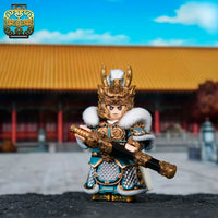 Pre-order Three Kingdoms Ma Chao