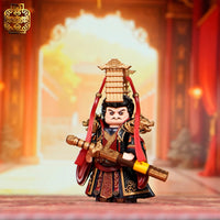 Pre-order Three Kingdoms Cao Pi