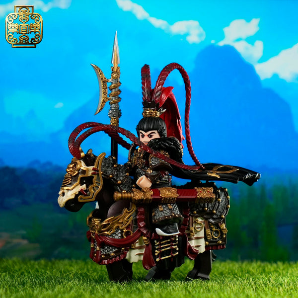 Pre-order Three Kingdoms Lu Bu