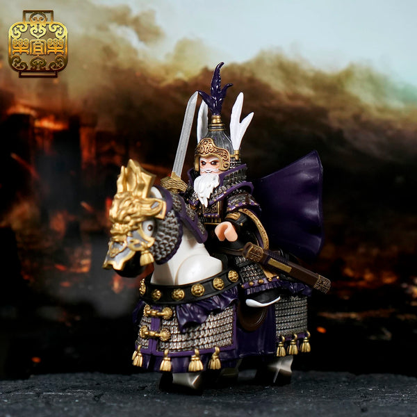Pre-order Three Kingdoms Huangfu Song (not include flag)