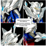 Pre-order Ultraman (full custom molded)