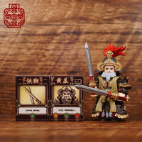 Pre-order Three Kingdoms Huang Gai