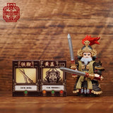 Pre-order Three Kingdoms Huang Gai