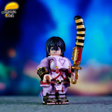 Pre-order Fate Grand Order Minamoto no Raikou