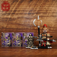 Pre-order Three Kingdoms Dian Wei