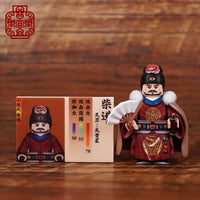 Pre-order Water Margin Chai Jin