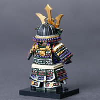 Pre-order Mori Motonari