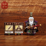 Pre-order Three Kingdoms Lu Zhi