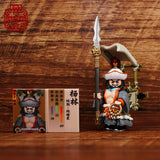 Pre-order Water Margin Yang Lin