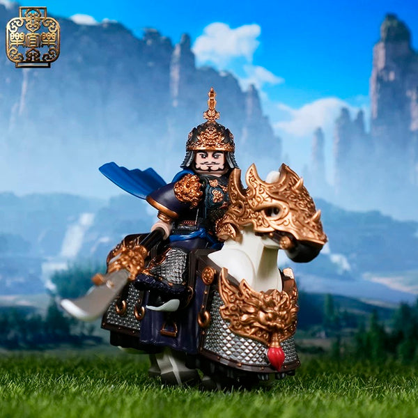 Pre-order Three Kingdoms Cao Hong