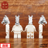 Pre-order Three Kingdoms White Dragon Horse