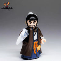 Pre-order Three Kingdoms Pang Tong