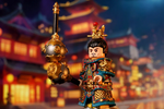 Pre-order Li Yuan Ba