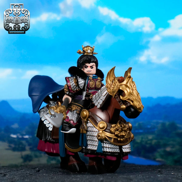 Pre-order Three Kingdoms Zhong Hui