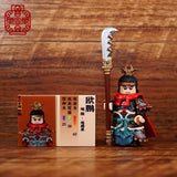 Pre-order Water Margin Ou Peng