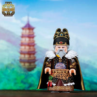 Pre-order Hongwu Emperor Zhu Yuanzhang