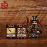 Pre-order Three Kingdoms Series