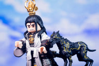 Black Myth Wukong Er Lang Shen Yang Jian