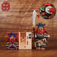 Pre-order Water Margin Series 4