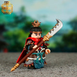 Pre-order Water Margin Ou Peng