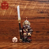 Pre-order Song Dynasty General Qu Duan