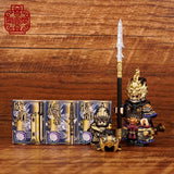 Pre-order Three Kingdoms Wei Yan