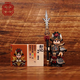 Pre-order Water Margin Peng Qi