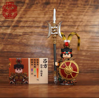 Pre-order Water Margin Lu Fang