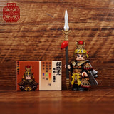 Pre-order Water Margin
