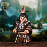 Pre-order Three Kingdoms Series 1