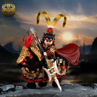 Pre-order Water Margin Lu Fang