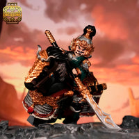 Pre-order Three Kingdoms Xu Chu