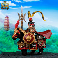 Pre-order Water Margin Lu Fang