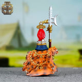 Pre-order Qing Dynasty Prince Haoge