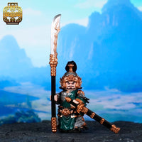 Pre-order Three Kingdoms Xu Chu