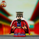 Pre-order Ming Dynasty Yan Shifan