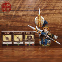 Pre-order Three Kingdoms Cao Zhang