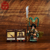 Pre-order Three Kingdoms Lady Guan Yinping