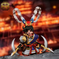 Pre-order Three Kingdoms Gan Ning