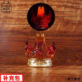 Pre-order The Archangel Gabriel