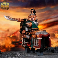 Pre-order Three Kingdoms Xu Chu